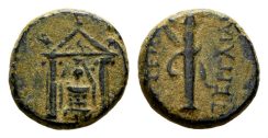 Pamphylia, Perge. Circa 50-30 BC. AE 15mm (4.51 gm). SNG France 373-8