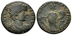 Phrygia, Peltai. Caracalla. 197-217 AD. AE 20mm (6.27 gm). Strategos Tat. Arionos. SNG von Aulock 8434