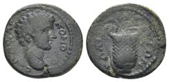 Aeolis, Elaia. Commodus, as Caesar, 166-177 AD. AE 14mm (2.44 gm). RPC IV online 221