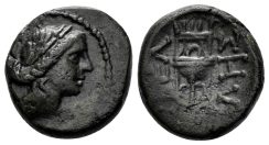 Macedonia, Pella. 187-31 BC. AE 14mm (3.30 gm). SNG ANS 596