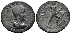 Pisidia, Kremna. Trebonianus Gallus. 251-253 AD. AE 24mm (5.65 gm). RPC 981 (same dies)