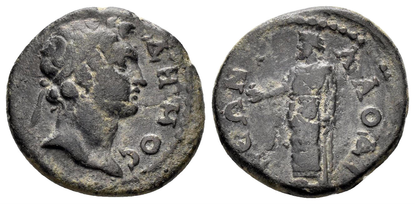 Phrygia, Laodikeia. Time of Antonines. Circa 138-161 AD. AE 17mm (3.66 gm). BMC 95