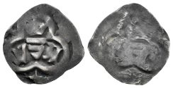 Austria, Lower Austria. Wilhelm (regent) & Albrecht V. AR Uniface Pfennig (0.45 gm, 16mm). Vienna mint. Struck 1404-1406. CNA Fa3b