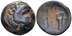 Macedonian Kingdom. Alexander III ‘the Great’. 336-323 BC. AE Unit (6.32g, 20mm). Phoenician mint. Price -; SNG München –