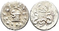 Ionia, Ephesos. 180-67 BC. AR Cistophoric Tetradrachm (12.77g, 27mm). Dated CY 4 (131/0 BC). SNG Copenhagen 318