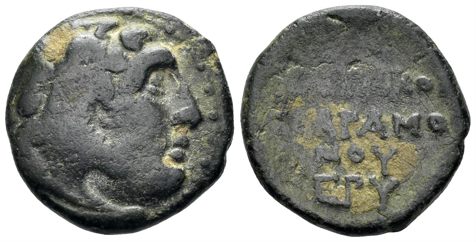 Ionia, Erythrai. Circa 300-200 BC. AE 15mm (2.99g). Batakos, son of Paramonos, magistrate. BMC 109