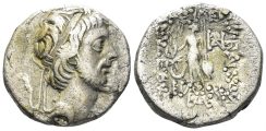 Cappadocian Kingdom. Ariarathes III Eusebes. 52-42 BC. AR Drachm (3.82g, 16mm). Eusebeia-Mazaca mint. Dated RY 11 (42 BC). Simonetta 3b