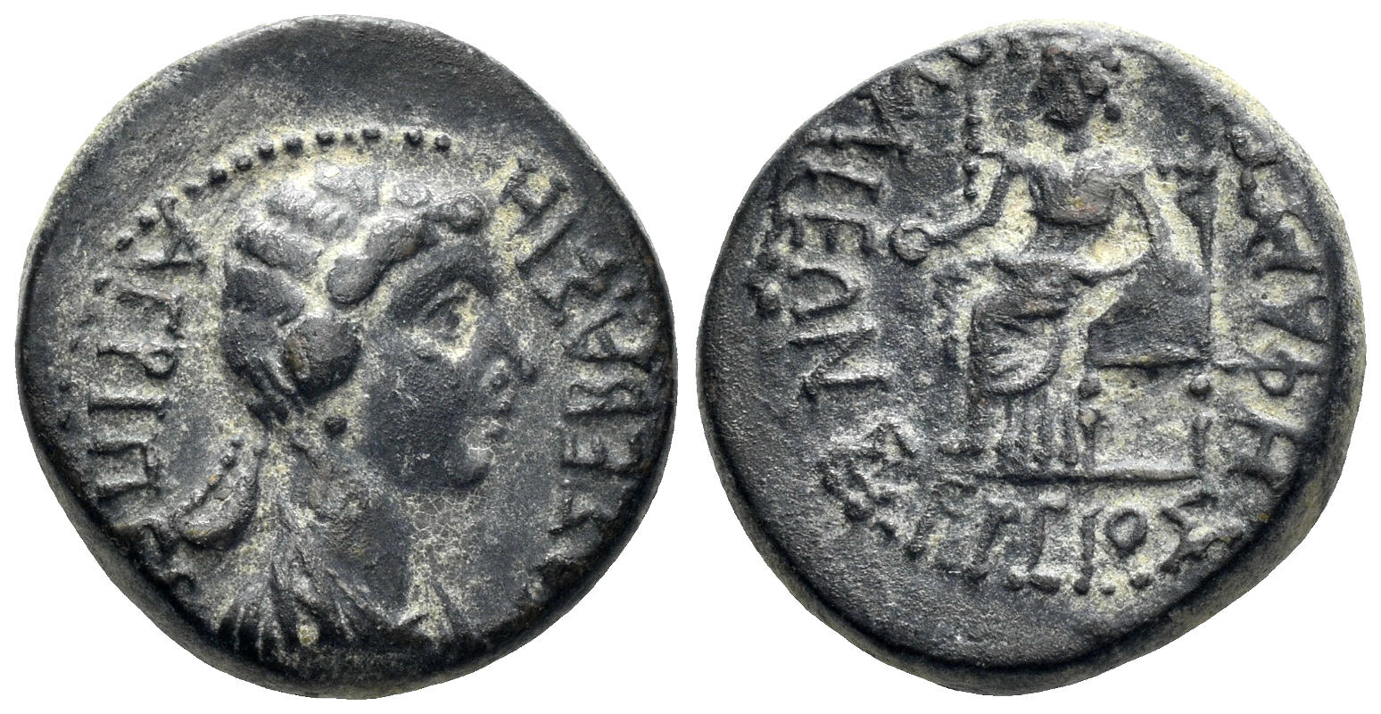 Phrygia, Julia. Agrippina Junior, Augusta. 50-59 AD. AE Hemiassarion (3.32g, 15.5mm). Sergios Hephaistion, magistrate. Struck circa 55 AD. RPC I 3192