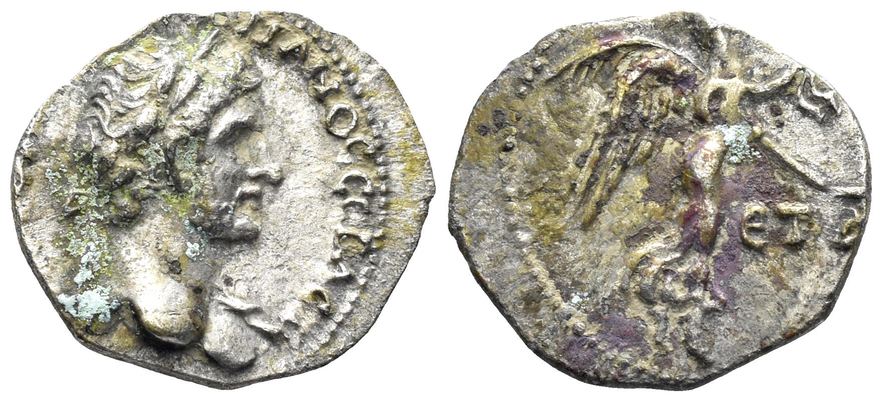 Cappadocia, Caesarea. Hadrian. 117-138 AD. AR Hemidrachm (1.27g, 14mm). Dated RY 4 (120/1 AD). RPC III 3072
