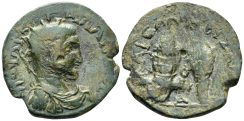 Bithynia, Nikaia. Gallienus. 253-268 AD. AE 25mm (6.82g). RPC X – (unassigned; ID 74564)