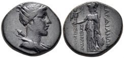 Lydia. Sardeis circa 133 BC-AD 14. AE 23mm (7.75gm). Xenokritos and Herakleidos magistrates. Sardeis 45, 244