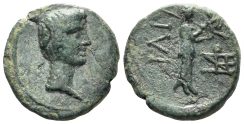 Troas. Ilion. Augustus. 27 BC-14 AD. AE 13mm (1.72g). RPC I 2307