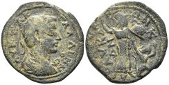 Kilikia, Seleukeia. Gallienus. 253-268 AD. AE 27mm (9.48g). Ziegler, Sammlungen, 538