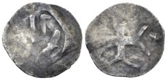 Germany. Hall in Schwaben. 14th century. AR Pfennig / Heller (0.69g, 13mm). Saurma 1364