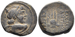 Seleukid Kingdom. Antiochos VII Euergetes (Sidetes). 138-129 BC. AE 17mm (5.31g). Antioch mint. SNG Spaer 1901