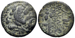 Ionia. Erythrai. After 133 BC. AE 16.5mm (3.00g). Herakleos, son of Epikouros, magistrate. SNG Copenhagen 721-3