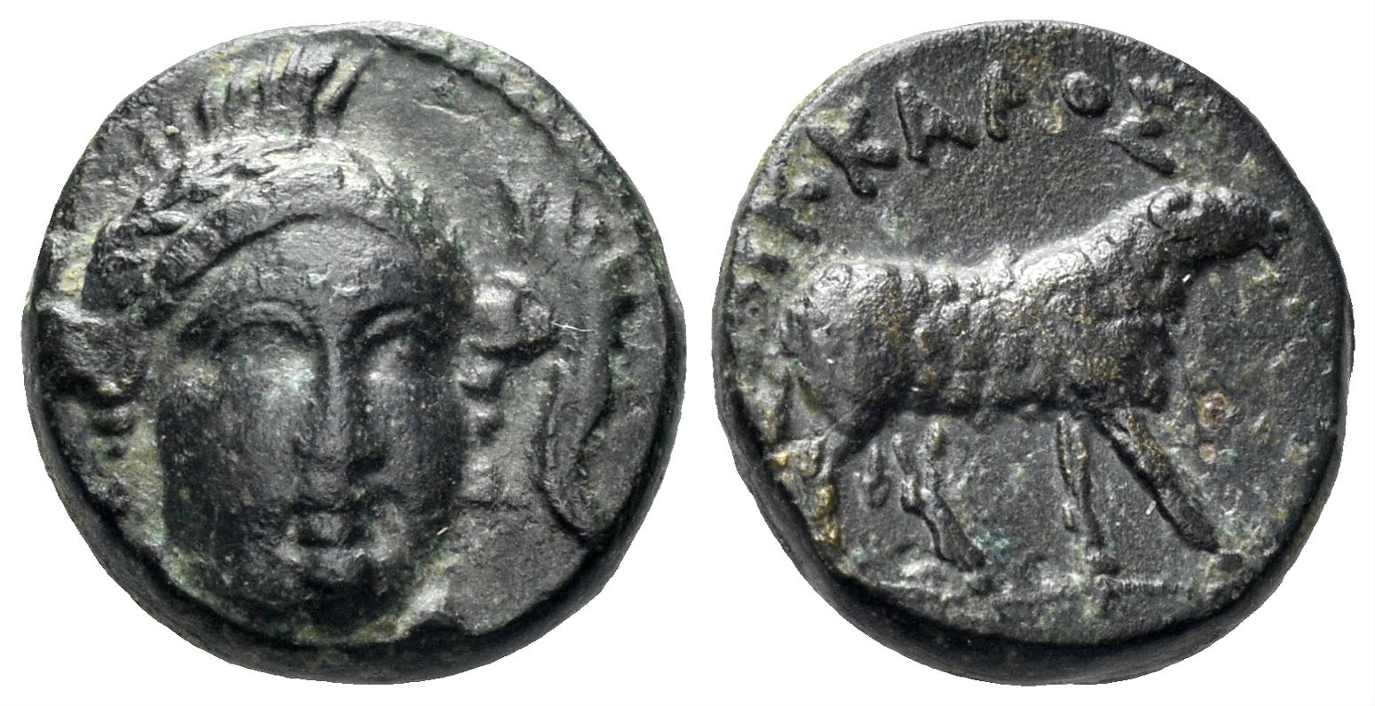 Ionia, Klazomenai. Circa 386-301 BC. AE 11mm (1.70g). Mikkalos, magistrate. SNG von Aulock 1994 var