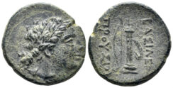 Bithynian Kingdom. Prusias I Chloros. Circa 230-182 BC. AE 19mm (4.76g). SNG Copenhagen 628-9