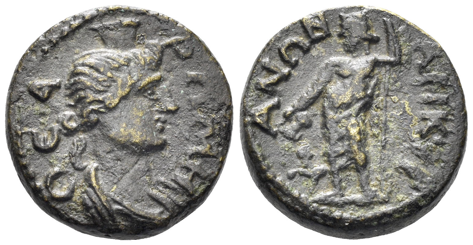 Phrygia, Ankyra. 2nd century AD. AE 15.5mm (3.49g). SNG Leypold 1417