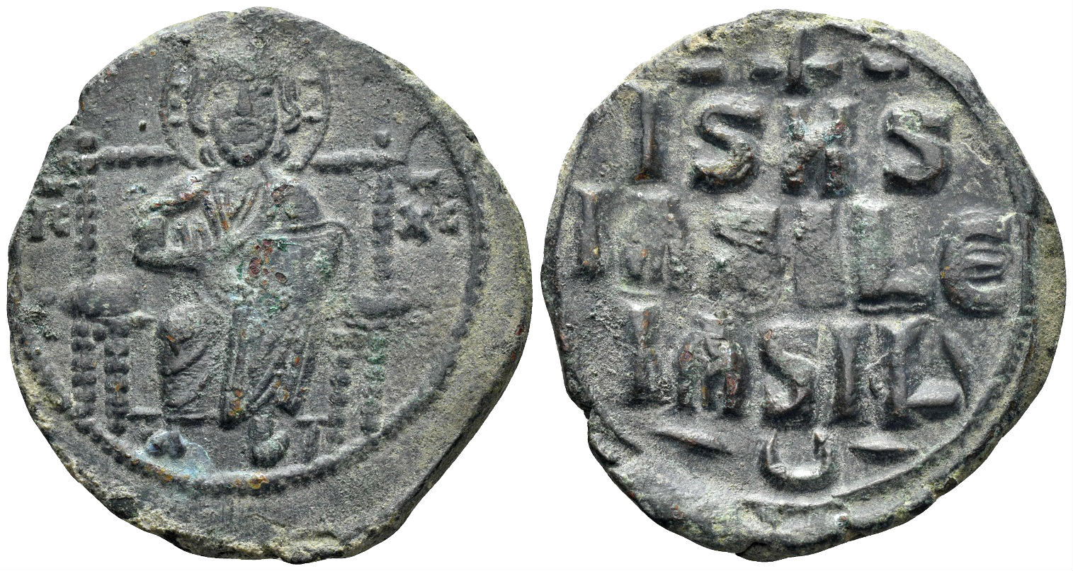 Time of Constantine IX Monomachus. 1042-1055. AE Anonymous Follis (8.81g, 28mm). Class D. Constantinople mint. SB 1836