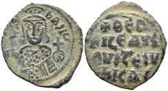 Theophilus. 826-842. AE Follis (8.61g, 30mm). Constantinople mint. Struck 830/1-842. SB 1667