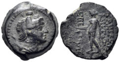 Seleukid Kingdom. Antiochos VIII Epiphanes (Grypos). 121-97/6 BC. AE 15mm (3.27g). Antioch mint. SC 2301