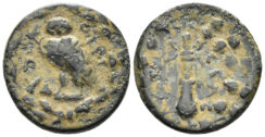 Kilikia, Seleukeia ad Kalykadnon. 2nd-1st centuries BC. AE 16mm (2.98g). Dioskurides, magistrate. SNG BN 958