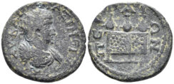 Pamphylia, Perge. Maximinus I Thrax. 235-238 AD. AE 24mm (8.23g). SNG PfPs 365 (same dies)