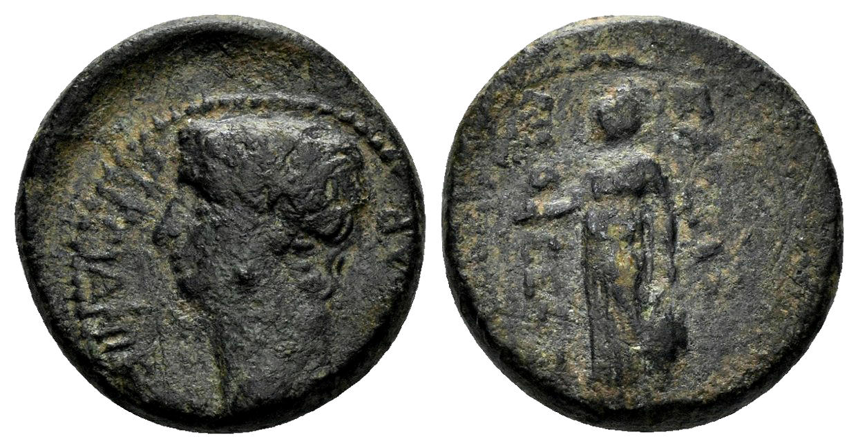 Lydia, Sardeis. Germanicus, died 19 AD. AE 15mm (2.97 gm). Mnaseas, magistrate. RPC I 2993