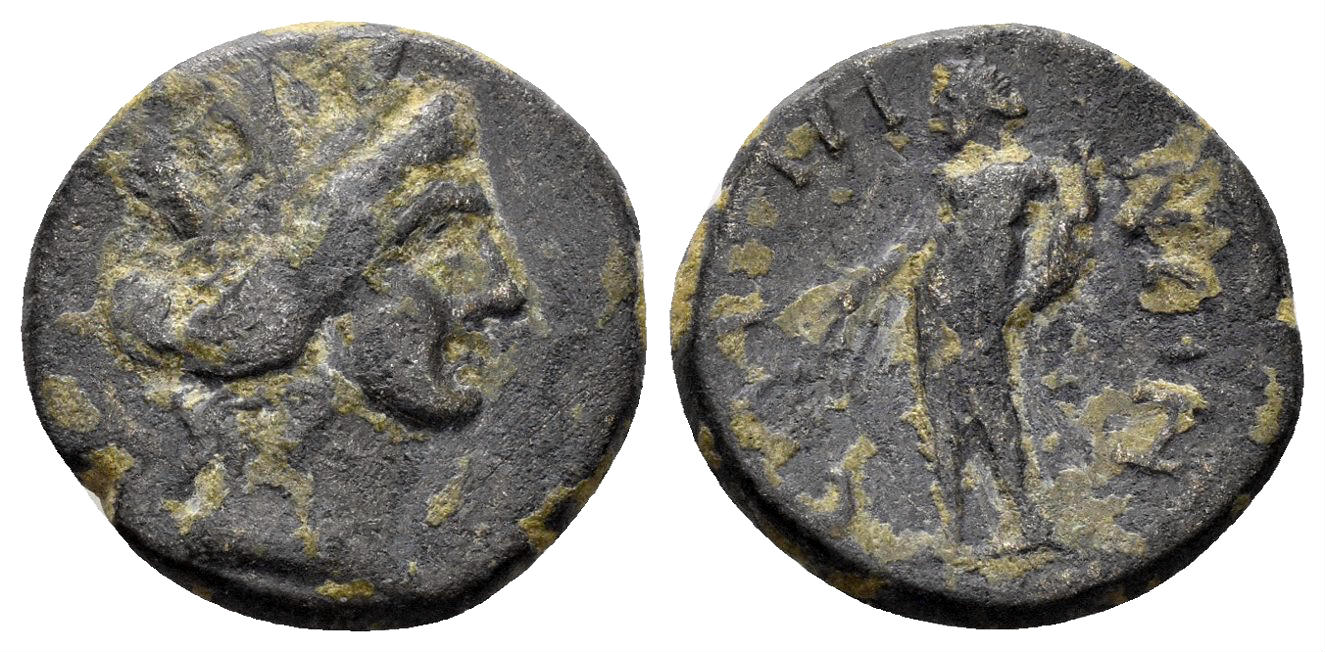 Lydia, Saitta. Imperial Times. Late 2nd - early 3rd century AD. AE 16mm (2.69 gm). BMC 21