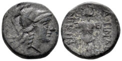 Mysia, Pergamon. Circa 2nd Century BC. AE 20mm (7.96 gm). SNG France 1884