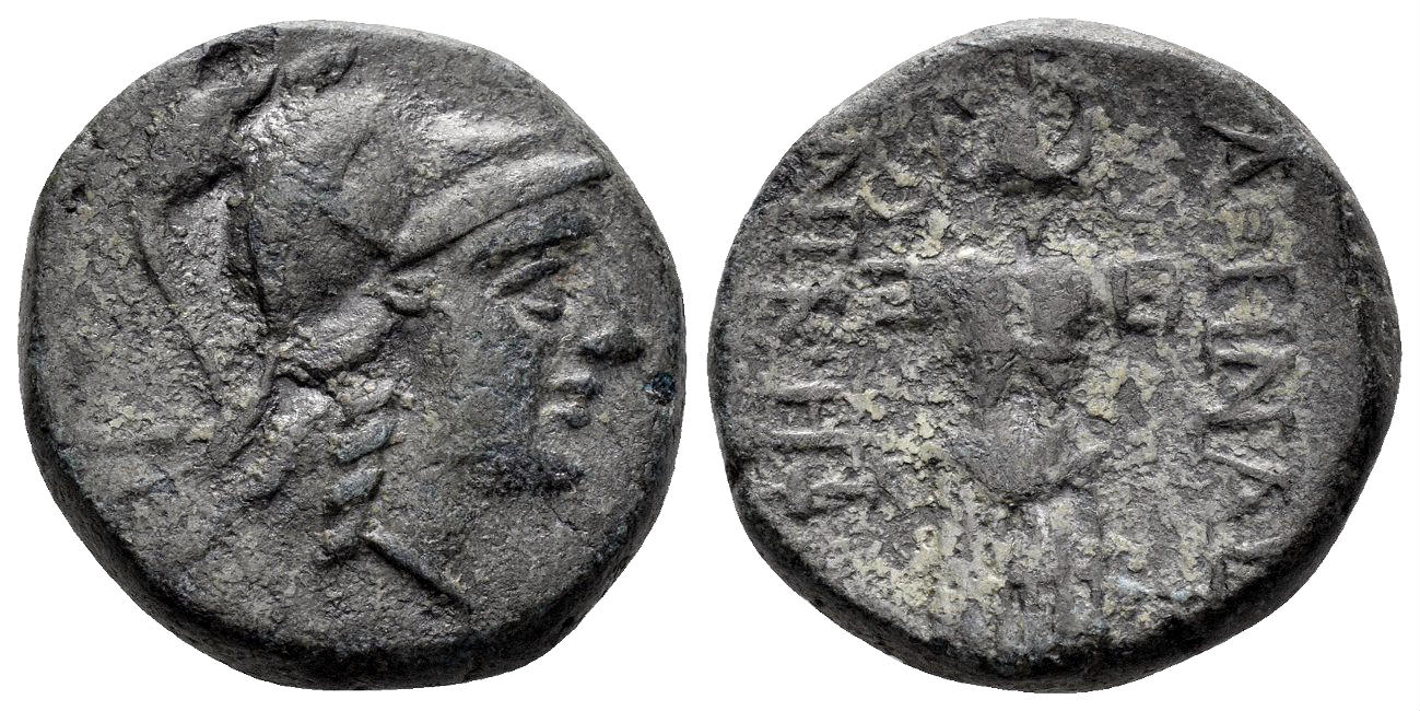 Mysia, Pergamon. Circa 2nd Century BC. AE 20mm (7.96 gm). SNG France 1884