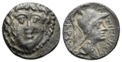 Karia, Halikarnassos. Circa 1st Century BC. AR Drachm (3.94 gm, 16mm). Unpublished magistrate