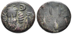 Elymais, Kamnaskires-Orodes. Early to mid 2nd Century AD. AE Drachm (3.80g, 15.5mm). Van’t Haaff 12.3.1-2Bd-f