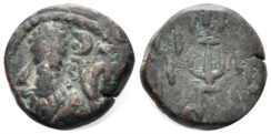 Elymais. Orodes III. 2nd Century AD. AE Drachm (3.56g, 14mm). Van’t Haaff Type 16.3.2