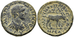 Kilikia, Aigeai. Diadumenian, as Caesar. 217-218 AD. AE 28mm (15.00g). Struck CY 264 (217/8 AD). SNG BN 2351-3