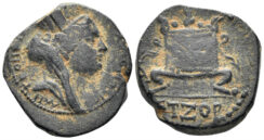 Seleucis and Pieria, Antioch. Time of Hadrian. 117-138 AD. AE 18mm (4.01g). Dated Caesarian era 177 (127/8 AD). McAlee 124a