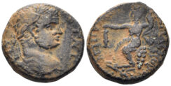 Arabia Petraea, Petra. Caracalla. 198-217 AD. AE 18mm (7.64g). Cf. Spijkerman 41-3
