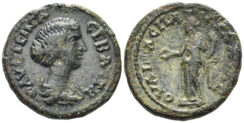 Thrace, Pautalia. Faustina II. 147-175 AD. AE 21mm (6.91g). RPC IV 8791