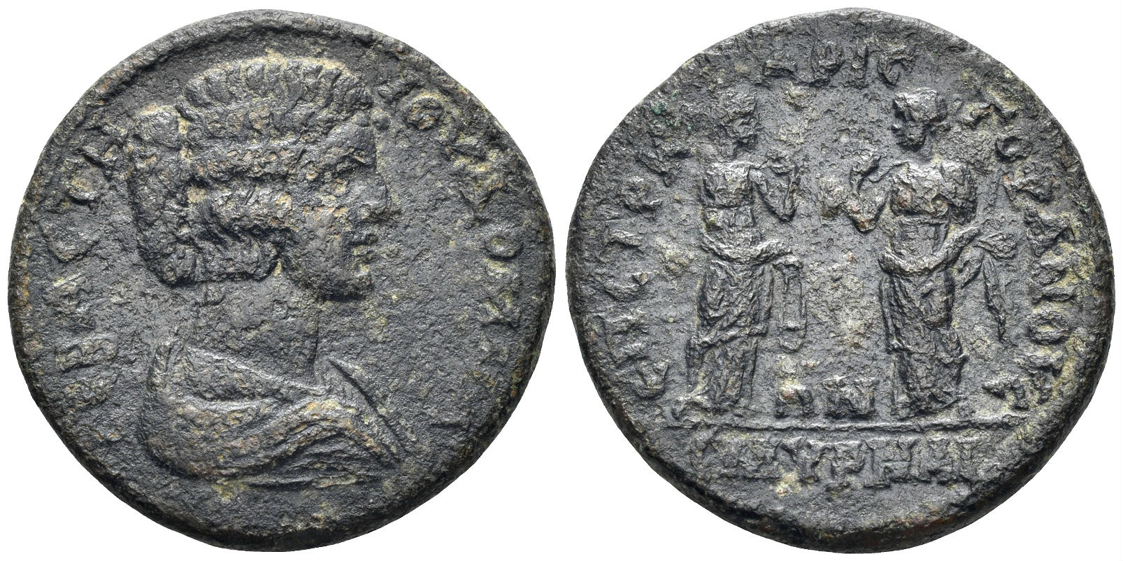 Ionia, Smyrna. Julia Domna, Augusta. 193-217 AD. AE 26mm (8.00g). Claudius Aristophanes (strategos), magistrate. Struck 193-6 AD. RPC V.2 - (unassigned; ID 1434)