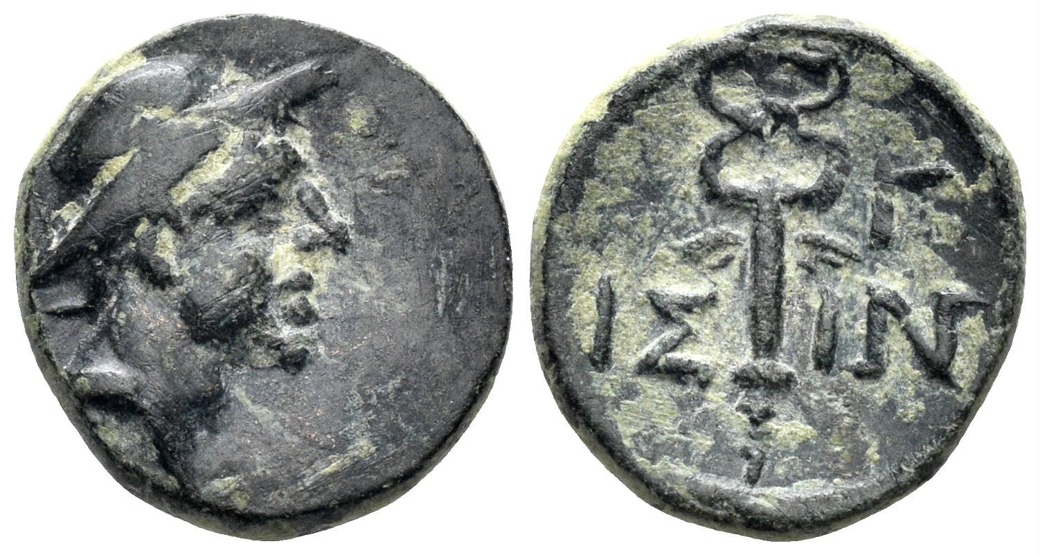 Paphlagonian Kingdom. Era of Amyntas? Circa 36-25 BC. AE 13mm (1.79g). Isinda mint. Possibly dated RY 3. RPC Supp. -