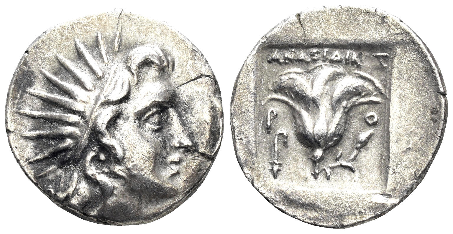 Karia, Rhodos (Island), Rhodes. Circa 190-170 BC. AR Drachm (2.97g, 15mm). 'Plinthophoric' coinage. Anaxidikos, magistrate. Jenkins 1989