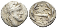 Thrace, Thasos (Island). Early 2nd century BC. AR Hemidrachm (1.65g, 14mm). SNG Copenhagen 1036
