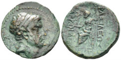 Kilikian Kingdom. Tarkondimotos, king of Upper Cilicia. 39-31 BC. AE 21.5mm (4.98g). SNG Levante 1257-1258
