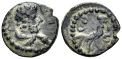 Pisidia, Antioch. Time of the Antonines(?). 138-192 AD. AE 13mm (1.32g). SNG BN 1069