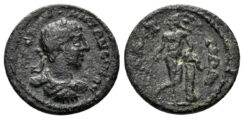 Lydia, Saitta. Elagabalus. 218-222 AD. AE 16mm (2.09 gm). RPC VI 4433