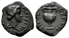 Moesia Inferior, Nicopolis ad Istrum. Imperial Times. 2nd-3rd century AD. AE Assarion (2.26 gm, 16mm). Hristova 8.0.52.1