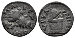 Lydia, Hyrkaneis. Imperial Times. 2nd Century AD. AE 15mm (2.27 gm). RPC IV.2. 1748