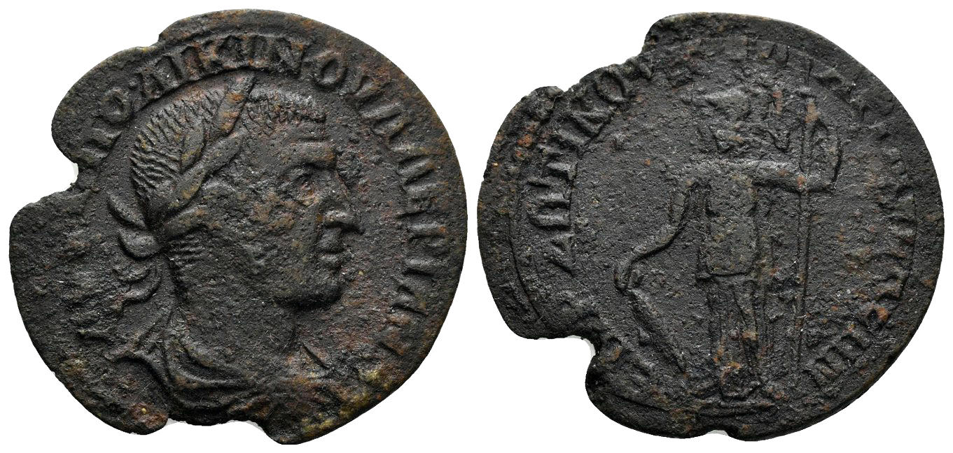 Lydia, Tralleis. Valerian I. 253-260 AD. AE 30mm (6.53 gm). Magistrat Grammateus Zotikos Philargyros. SNG Copenhagen 705
