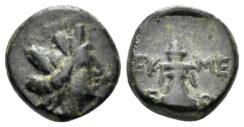 Phrygia, Eumeneia. Circa 2nd-1st centuries BC. AE 12.5mm (2.31 gm). SNG Tübingen 4009